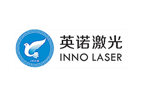 英诺激光